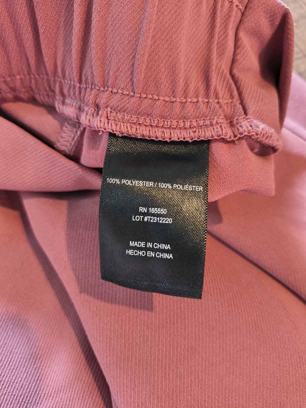 32 Degrees Cool Pink Athletic Stretchy Elastic Waistband Pants w/ Pockets Size M - Picture 4 of 6